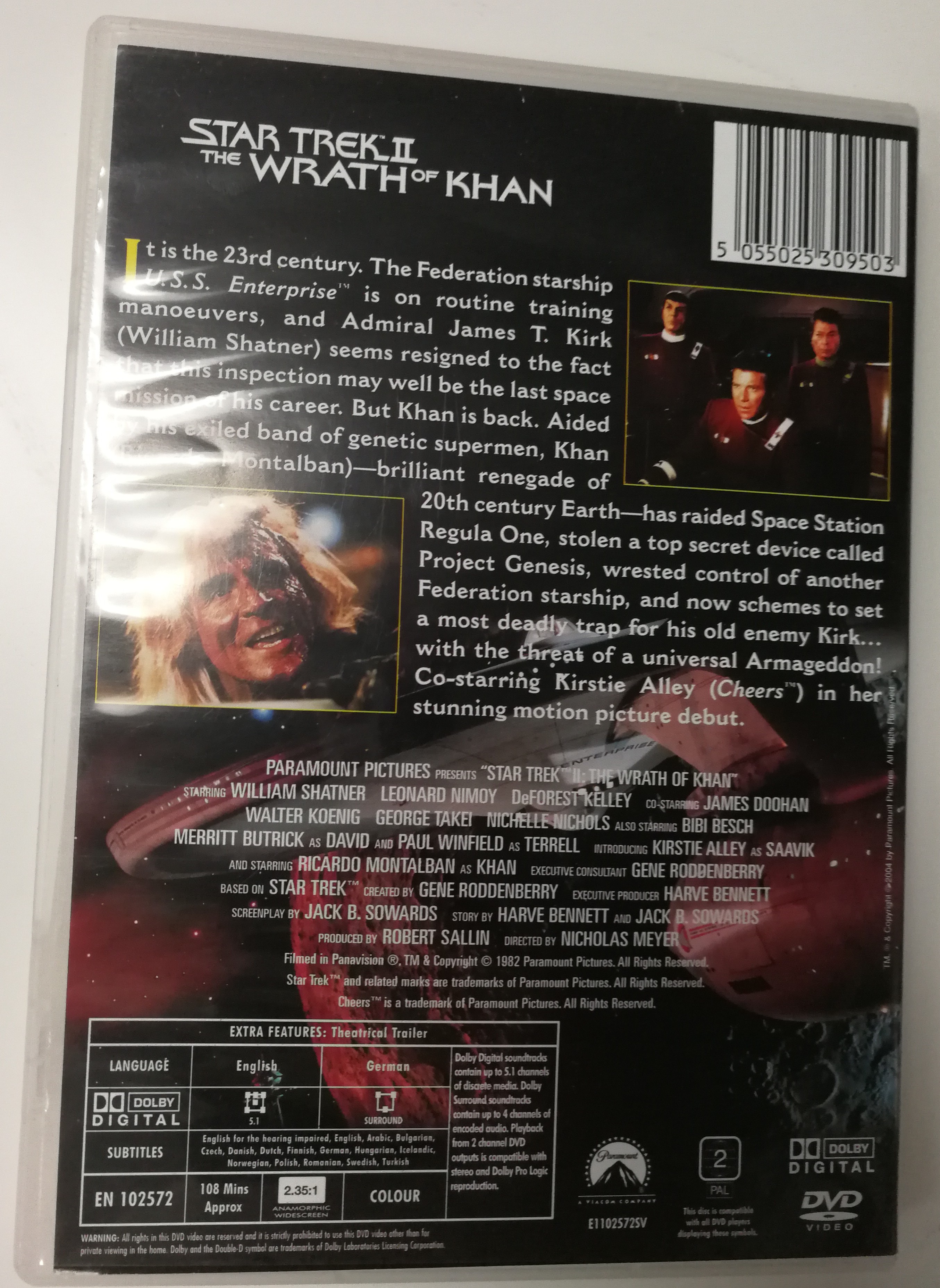  Star Trek II The wrath of khan DVD 1982 1